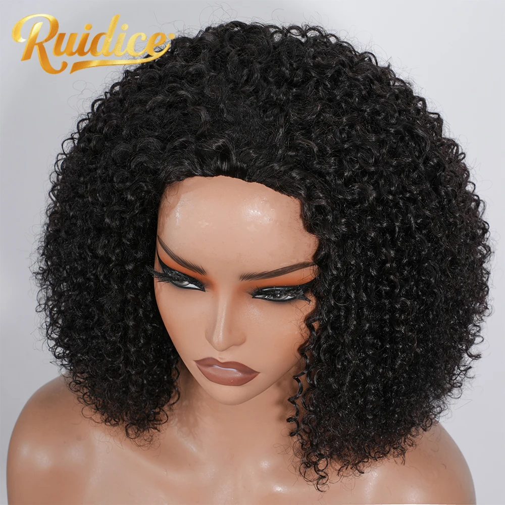 วิกผมครึ่งหัว วิกผมแท้ ความหนาแน่น 200% วิกผมลอนแบบครึ่งหัว 3 in 1 สวมใส่ได้โดยไม่ต้องใช้กาว วิกผมแบบผูกเชือก วิกผมลอนหยิกแบบพลิกกลับด้าน วิกผมแบบคาดศีรษะ