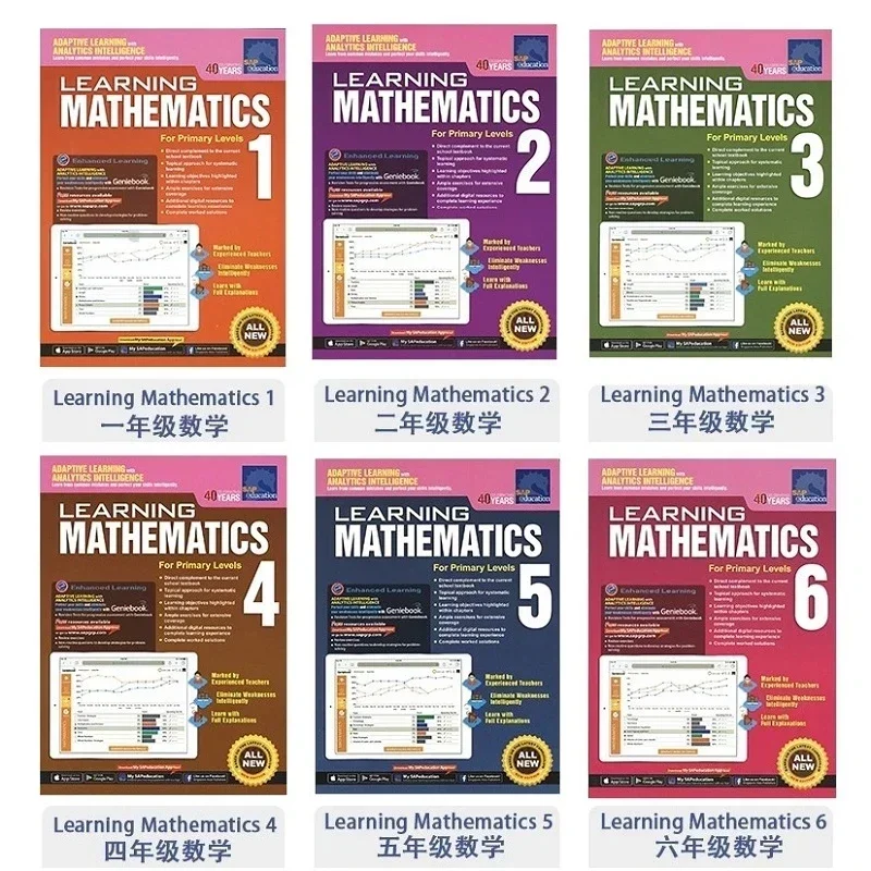 SAP Learning Mathematics Book Primary School Mathematics Textbook Grade 1-6 Children Learn Math Books Singapore