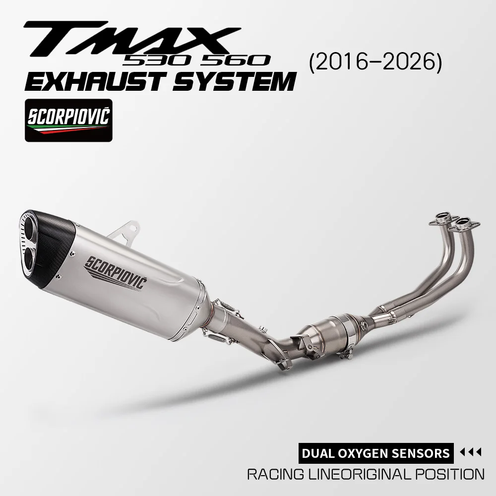 

Выхлопная система для мотоциклов TMAX 560, Tmax 530, Tmax 560: передняя соединительная труба с 2 датчиками кислорода, модифицированный глушитель, 2016-2026 гг.