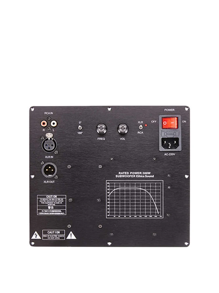 TPA3255 Cyfrowy wzmacniacz subwooferowy aktywny głośnik AC220V Wysokiej mocy zbalansowany wzmacniacz HIFI 20Hz-200Hz — zdjęcie produktu 6