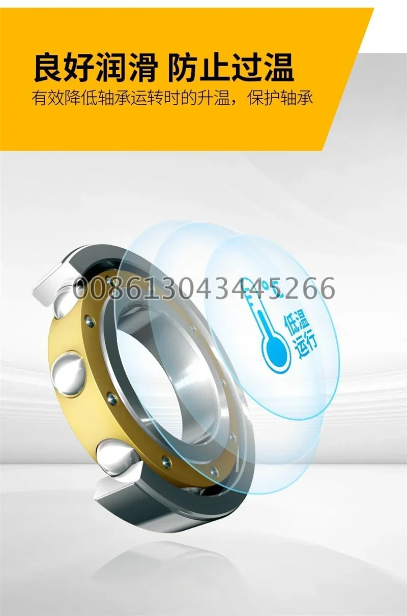 Best Quality Nbu15 Grease Nb52 / Nca / Lds18/ Gy193 / L32n / LDS18 / NCA52 / GB2 / GB00  High Temperature Bearing Grease