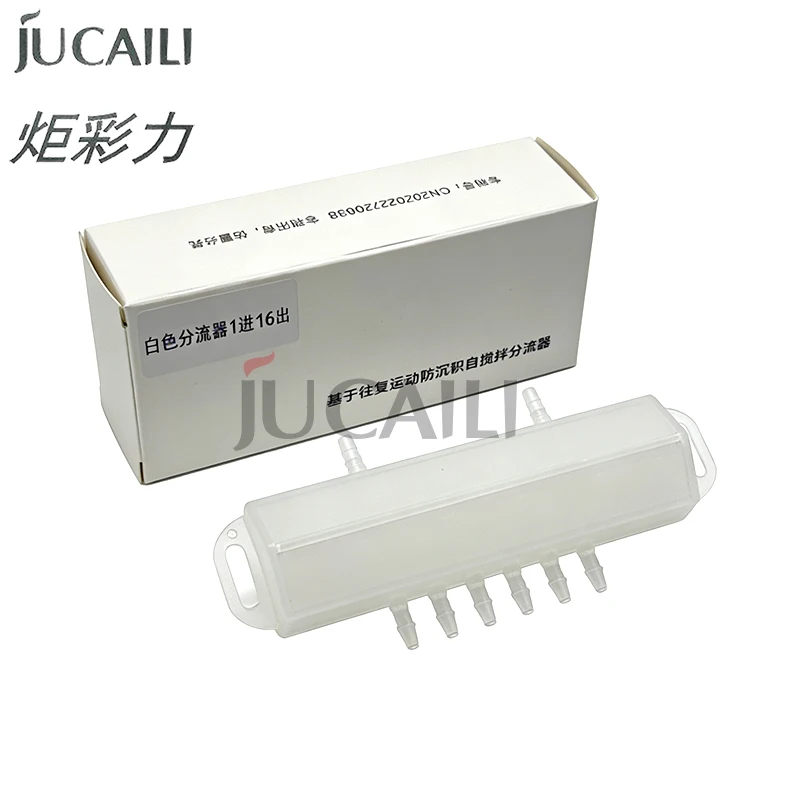 Jucaili white Ink Shunt Buffer filter for Epson XP600 4720 I3200 printhead for DTF DTG printer Ink Circulation Splitter Diverter