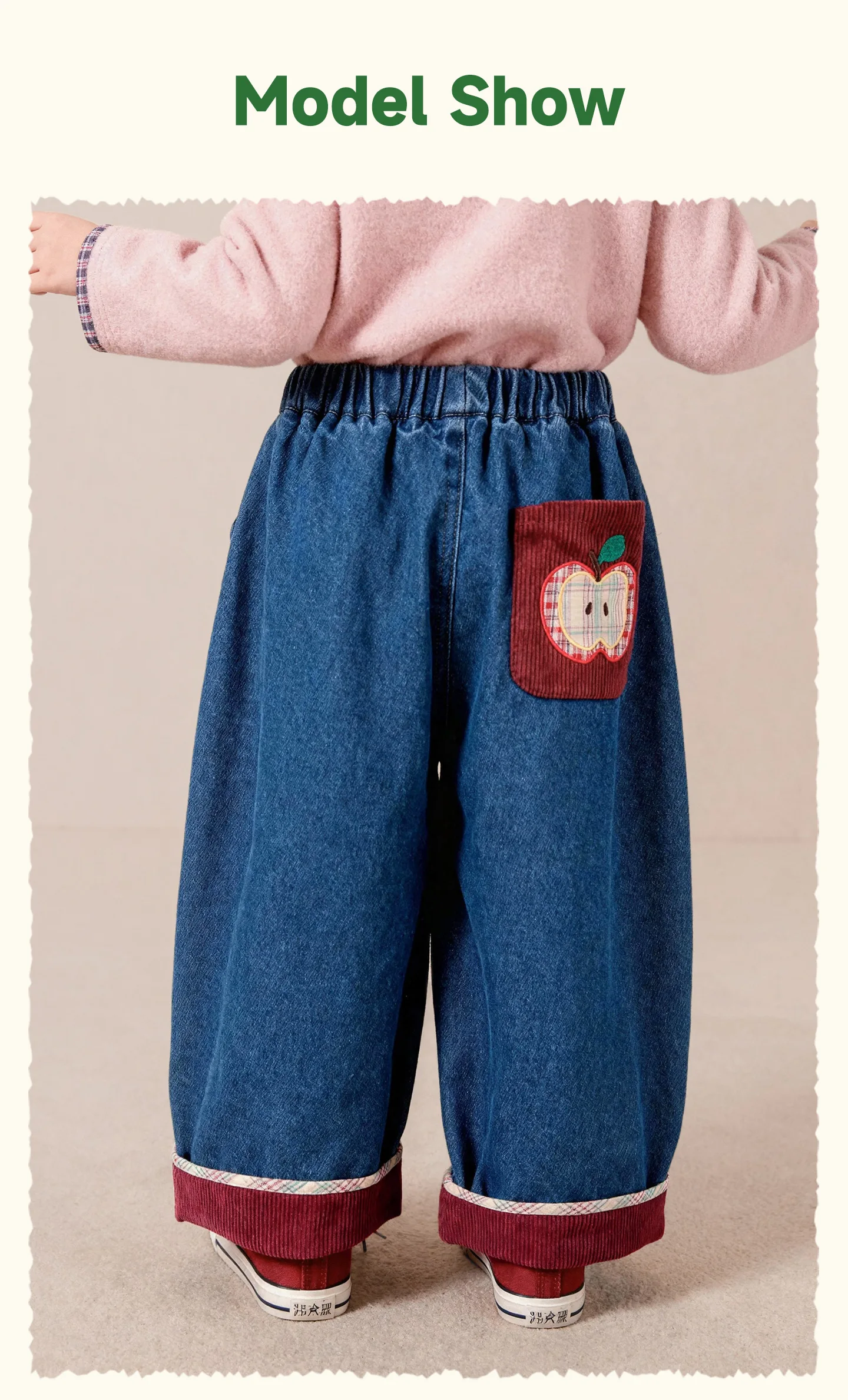 Amila 2026 Herbst Neue Kinder-Jeanshose mit Umschlagbündchen, Vintage-Waschung, gerolltem Saum, weitem Bein, weich, vielseitig für den Alltag – Detail 8