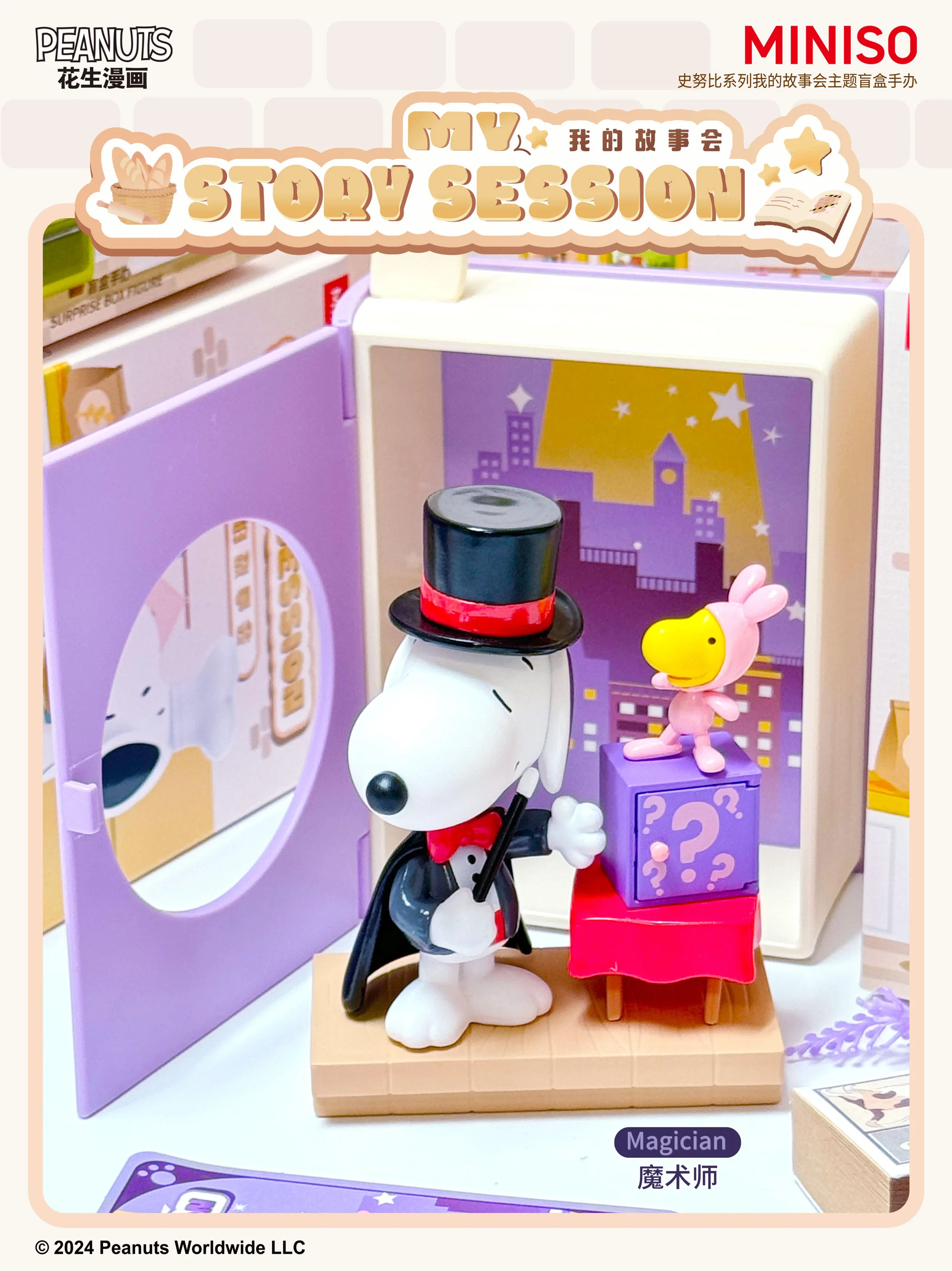 Neue MISINO Snoopy Peripheral Blind Box My Storytelling Series Trendige Spielzeugfiguren Niedliche Desktop-Ornamente Geschenke