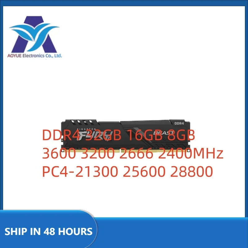 1pcs/lot RAM 32GB 16GB 8GB 3600 3200 2666 2400 MHz Memory 288Pin DDR4 DIMM 1.2V PC4-21300 25600 28800