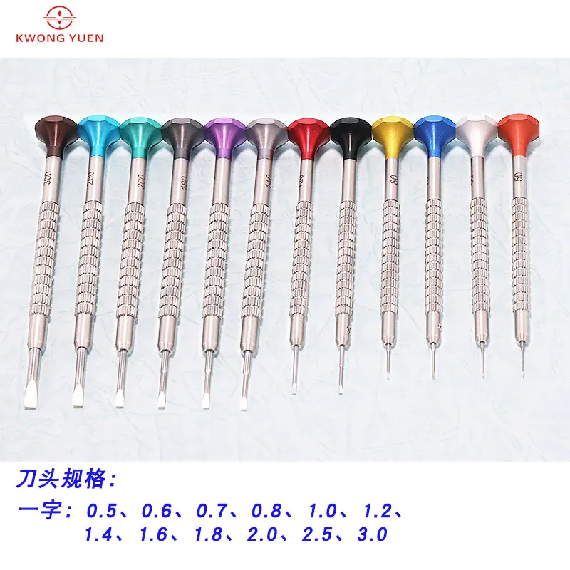KWONG YUEN Uhrenreparaturwerkzeug Schraubendreher-Set, gebogen, nicht abfärbend, rutschfest, mit Kugellager, flach, modifizierter Kegel – Detail 2