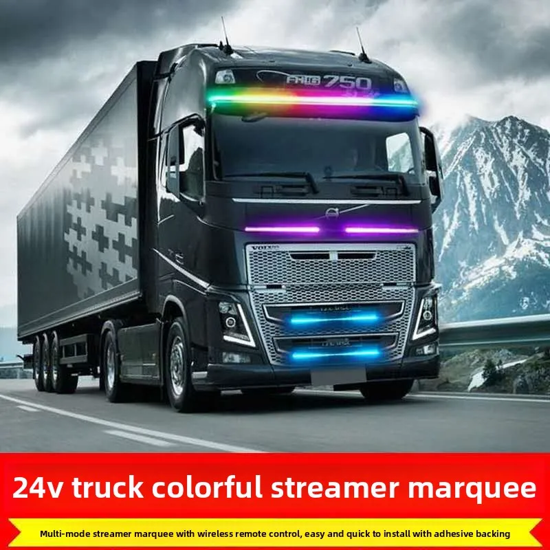 

Suitable for LEDFlowing Light24VCar Grille Flowing Light Running Light Rainbow Flashing Light Ranger Light Flowing Light Strip