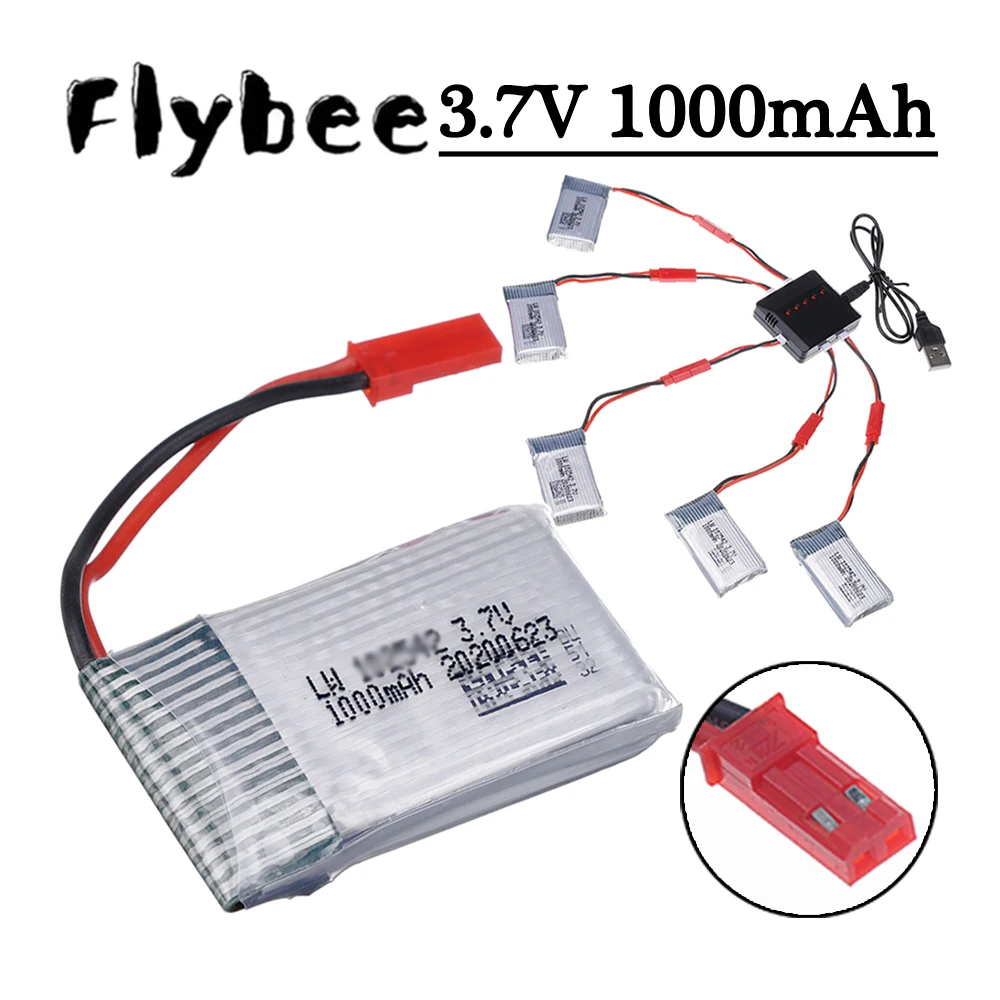 

3,7 В 1000 мАч Lipo аккумулятор и зарядное устройство с разъемом JST для X400 X500 X800 HD1315 HJ818 HJ819 X25, запасные части для радиоуправляемого дрона, квадрокоптера