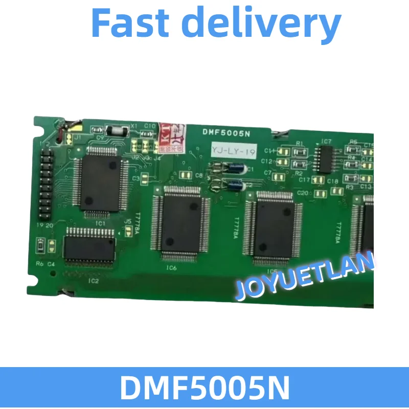 เหมาะสําหรับหน้าจอแสดงผล LCD อุตสาหกรรม DMF5005N ขนาด 5.2 นิ้วดั้งเดิม