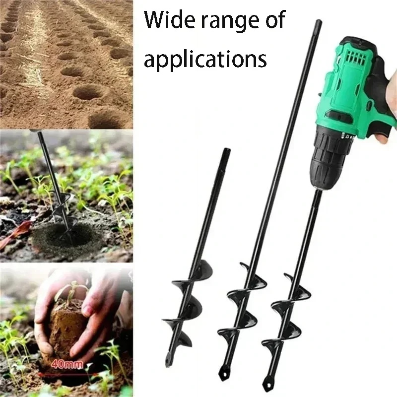 

Planter Auger Spiral Drill Bit Flower Planter Earth Planting Hole Cutter Drill Bits Farm Alloy Loose Soil Bit Accessories Tools