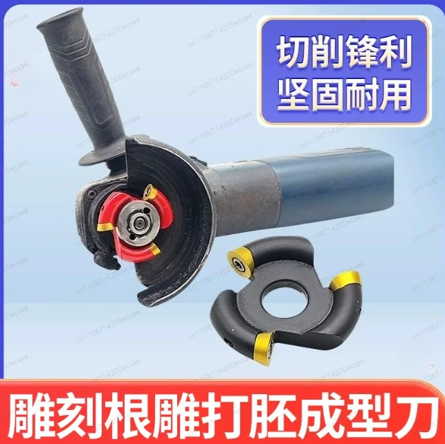 56 * 16 * 3T Mm Root Carving Embryo Forming Three Tooth Disassembly Angle Grinder Milling Cutter