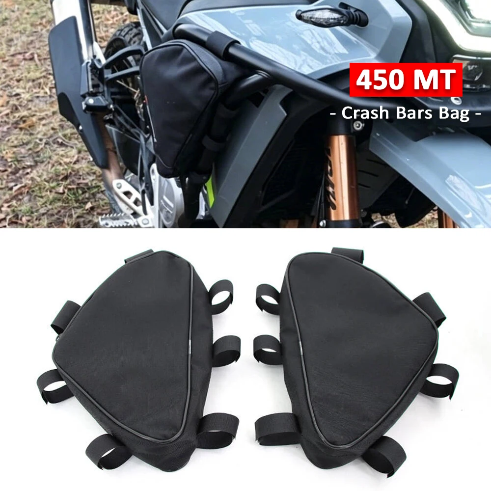 450-mt-オートバイフレームクラッシュバーバッグバンパーバッグ防水バッグ修理ツールバッグ-cfmoto-450mt-mt-450-450mt