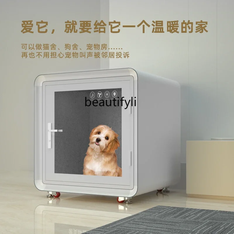 Pet Soundproof Room Household Movable Anechoic Chamber Small Soundproof Cabinet Mute Compartment Disassembly