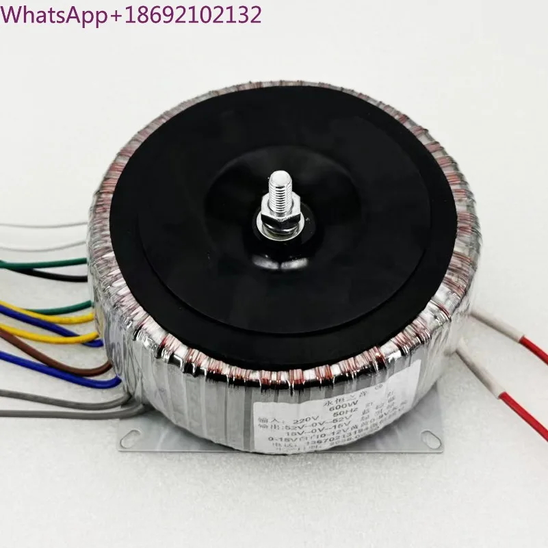 Transformer Imported Iron Core Full Copper Power Supply Double 52V Double 15V Single 15V Single 12V Single 9V