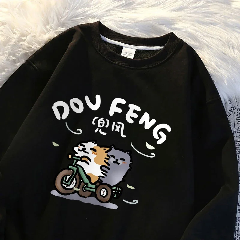 Dogs Take Cats A Ride Together Mens Sweatshirt Fashion Oversize Pullover Loose Casual Camis Autumn Crewneck S-Xxl  Clothing