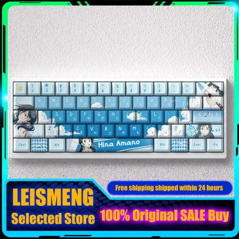 

Tianye Yangcai Theme Keycap Mechanical Keyboard Keycaps Original PBT Gaming Keyboard Accessorie Collect Gifts Customized Keycap