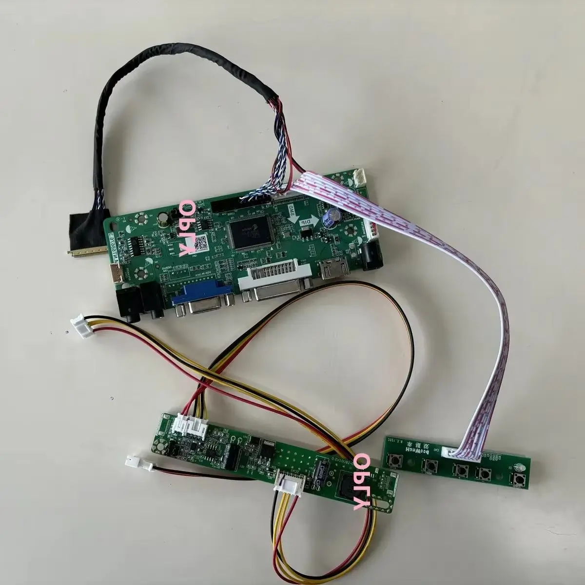 Controller Board Hd… - image