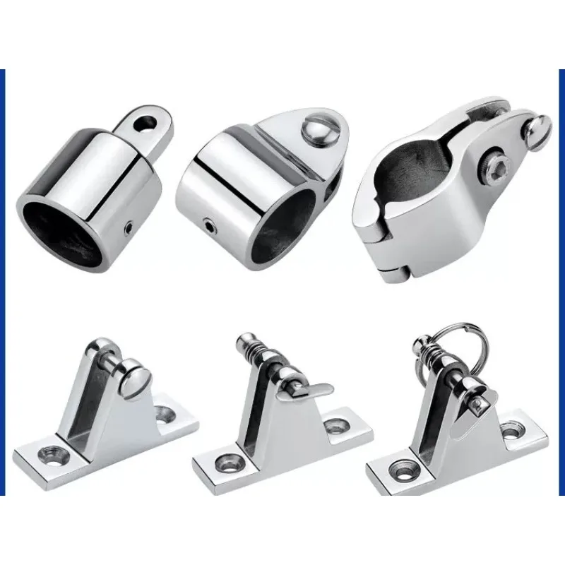Slide Cap Slide Sleeve Speedboat Boat Awning Accessories Canopy Connector Mountain Seat Open Pipe Clamp