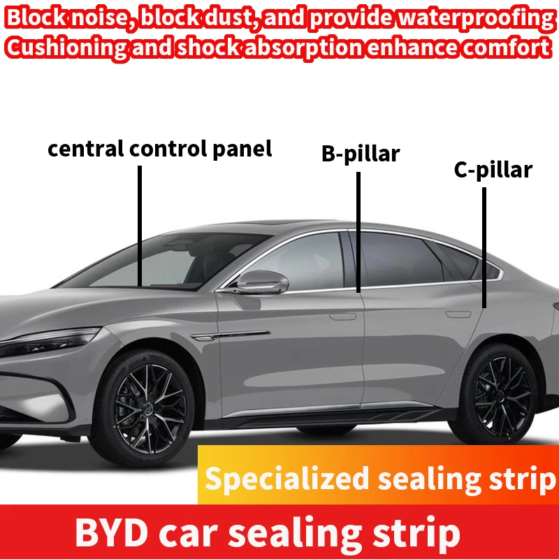 BYD باب السيارة BC عمود التحكم المركزي ختم الشريط، عزل الصوت، تقليل الضوضاء، شريط عزل الغبار