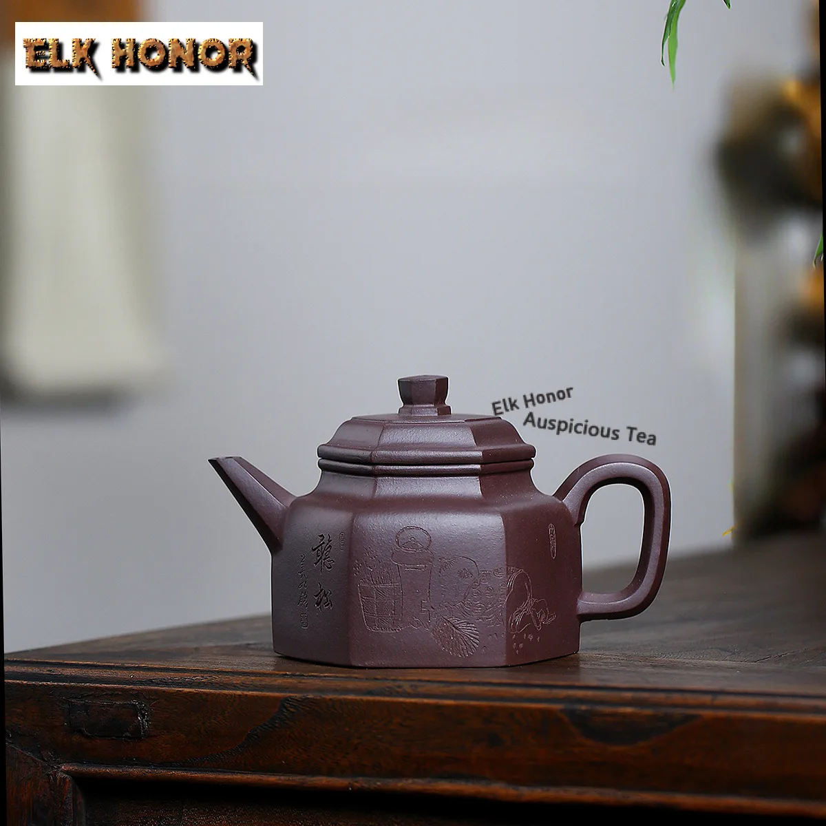 250ml Aesthetic Yixing Purple Clay Teapots Handwritten Dezhong Pot Raw Ore Purple Mud Tea Infuser Kettle Chinese Zisha Teaware