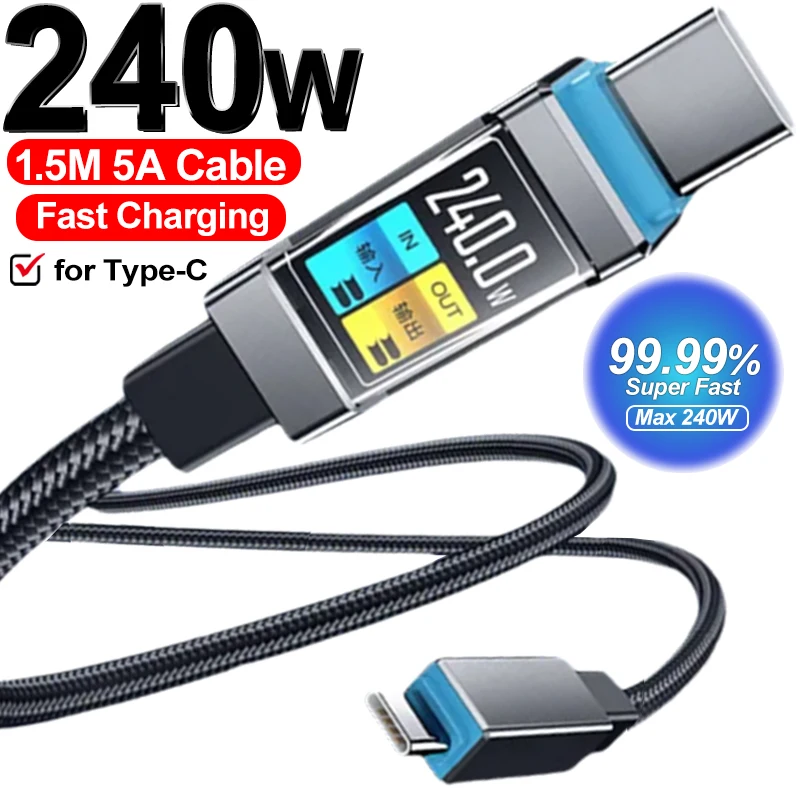 PD240W  USB TypeC Cable DualC Super Quick Charging Data Line for iPhone Samsung Huawei Xiaomi High-speed Data Transfer Wire Cord
