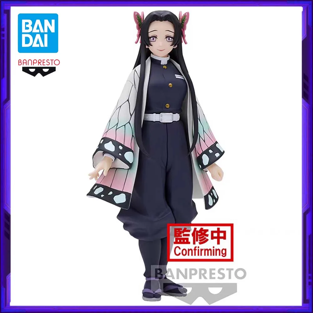 

In Stock Bandai Original Banpresto Demon Slayer: Kimetsu no Yaiba Kochou Kanae Anime Action Figure Model Figures Toys