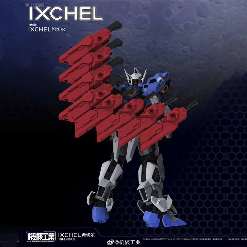 MECHA CORE INDUSTRY Original Model Kit 1/100 IXCHEL  Anime Action Figure Assembly Model Toy for Boys Gifts 220mm Luxury Kit