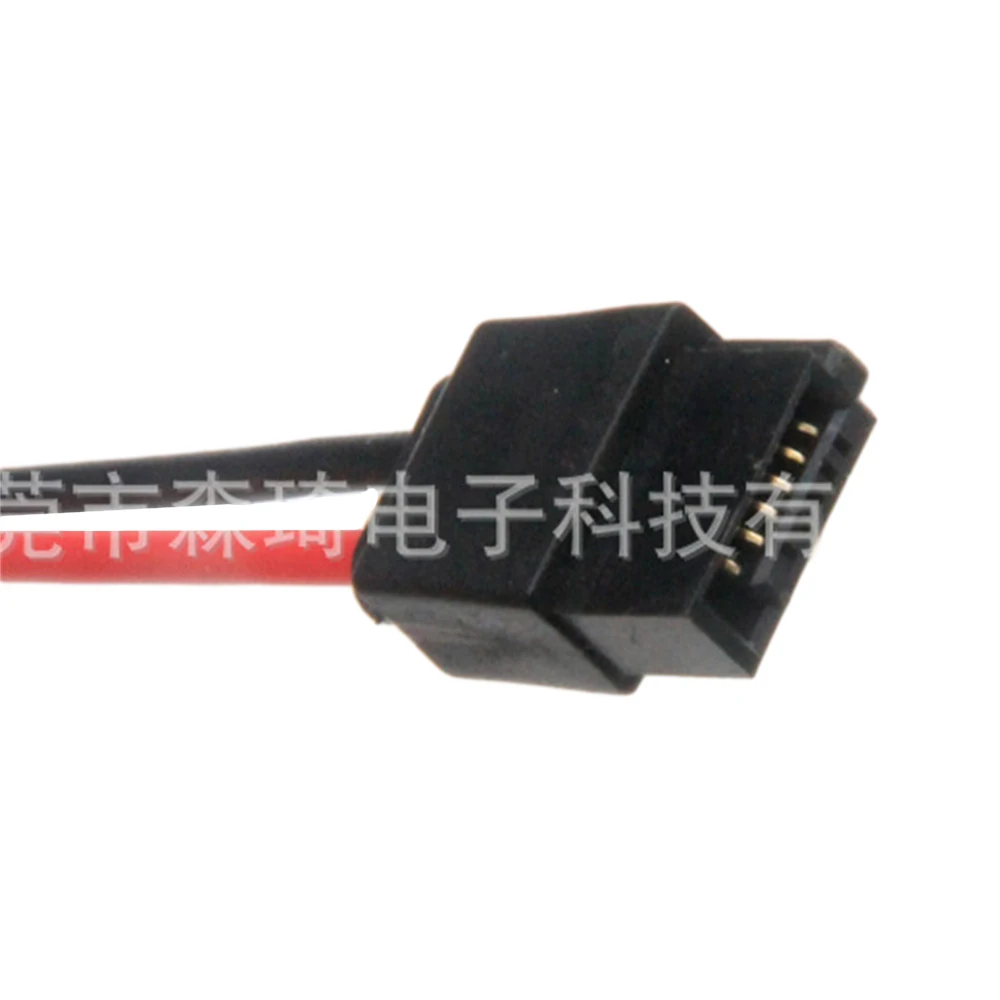 Power 15-Pin Male to SATA 6-Pin Slimline Power Adapter Cable