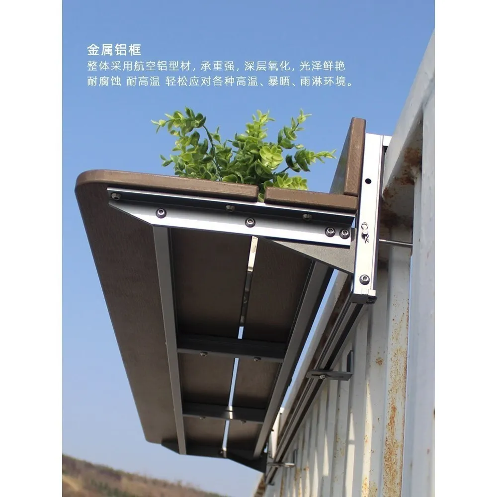 

Балконные перила, подвесной стол, барный стол, американский стул, повседневный небольшой барный подъемник, винный шкаф, журнальный столик, открытый воздух