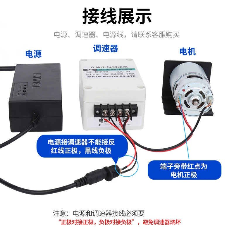 775 DC モーター 12 V/24 V ハイパワー高トルク 8000 RPM デュアルボールベアリング低ノイズ D シャフト丸シャフト DIY ロボットツール用