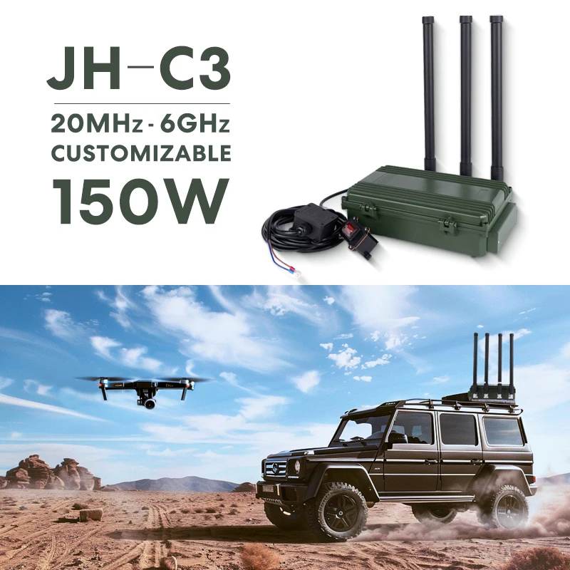 Modulo Anti Drone per Set 20MHz-6G 150W-500W 1-4km modulo dispositivo di segnale blocco GaN UAVe Jume Merer FPVe Jame per Minger ing