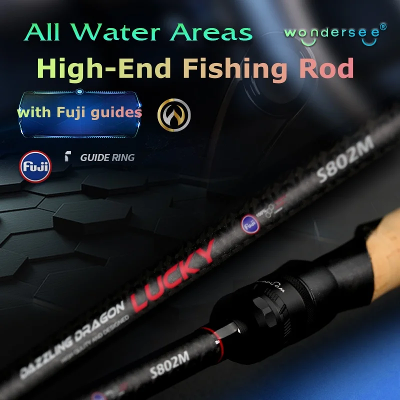 Wondersee ตกปลา Baitcasting SPINNING Rod Light ขนาดกลาง 2 M 2.1 M 2.3 M F Action สําหรับปลาเทราท์เบส Walleye Crappie ขายส่ง