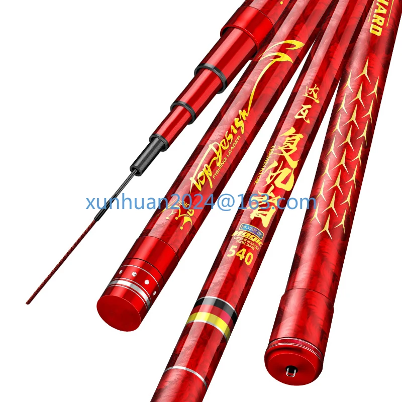 

3.6-5.4m NEWMAJOR Telescopic Hand Pole Carp Feeder Fishing Rod in Red Super Hard Carbon Fiber High Strength Stream Lake Use