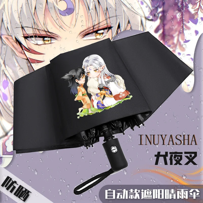 Inuyasha Sun protection umbrella wind reinforced rain and sunshine dual purpose school special female custom automatic folding u