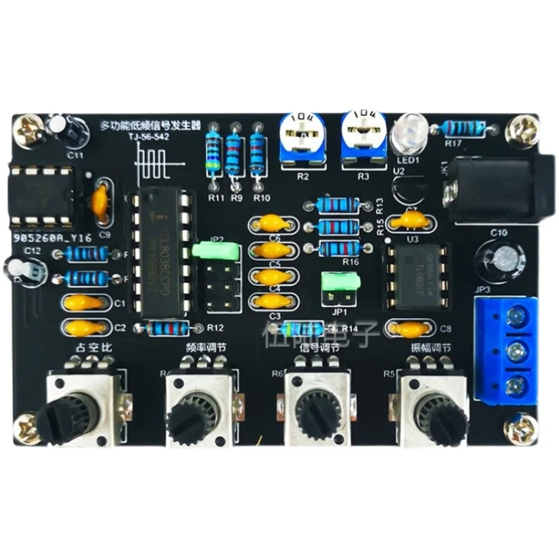 ICL8038 wielofunkcyjny niskie Generator sygnałowy Multiplex fali z przypadku obwód elektroniczny eksperymentalne zestaw DIY