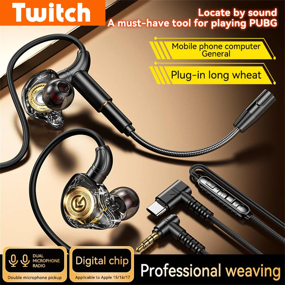 Fone de Ouvido com Fio 3.5mm/Type-C, Headset para Jogos E-sports, HiFi Stereo 360 °   Fone de Ouvido Intra-auricular com Microfone e Som Surround para iPhone 15 16 17 Samsung