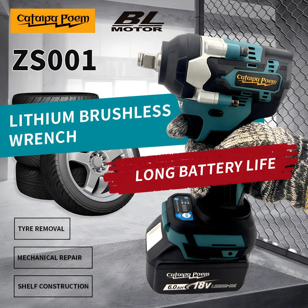 Catalap poem ZS001 long battery life 18v lithium battery brushless wrench 400N.m Maximum torque strong driver motor Power tool