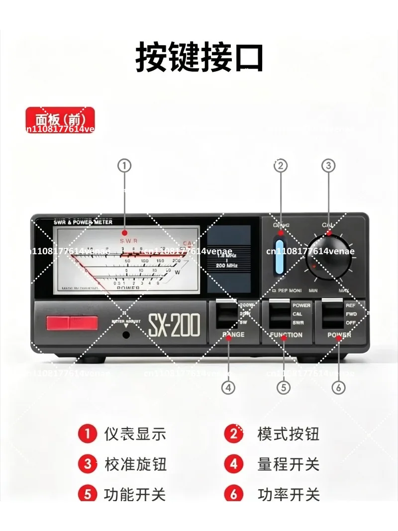 Standing Wave Meter Power Meter High Precision 1.8-200 MHz HF VHF
