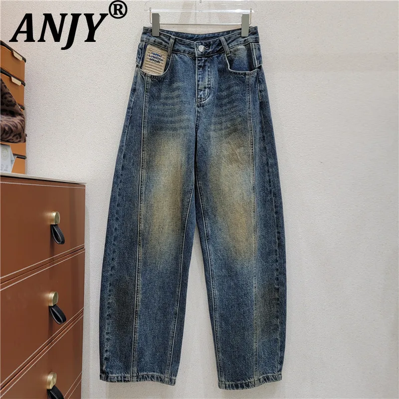 ANJY Spring Autumn New Women's Vintage Washed Distressed Patchwork Jeans Stylish Versatile Loose Fit Wide Leg Curved Denim Pants
