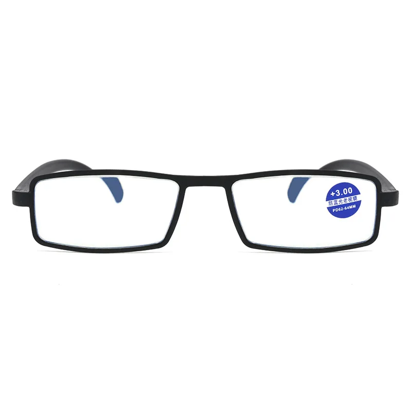 YCCRI Men's Reading Glasses Fashion Full Frame Unisex Presbyopic TR90 Hyperopia Glasses image 2