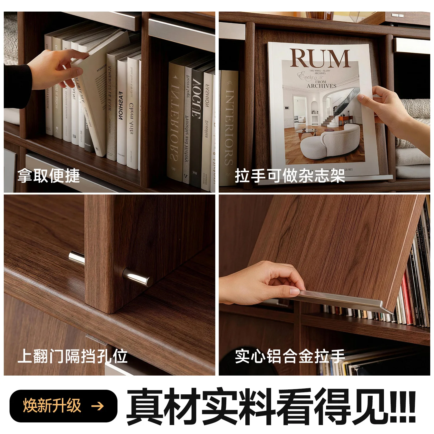 Solid wood lattice, Kalek bookcase, floor, flap cabinet, living room storage rack, Bauhaus locker