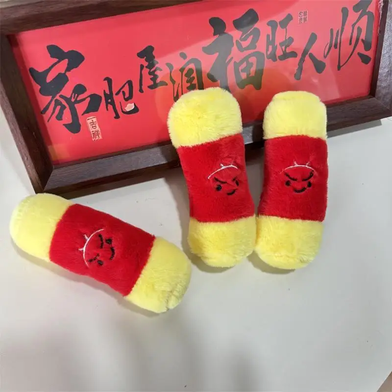 1/2 個かわいい面白い悟空ゴールデンフープぬいぐるみぬいぐるみキーホルダーペンダントバッグハング装飾品ギフトラグドールバックパック装飾