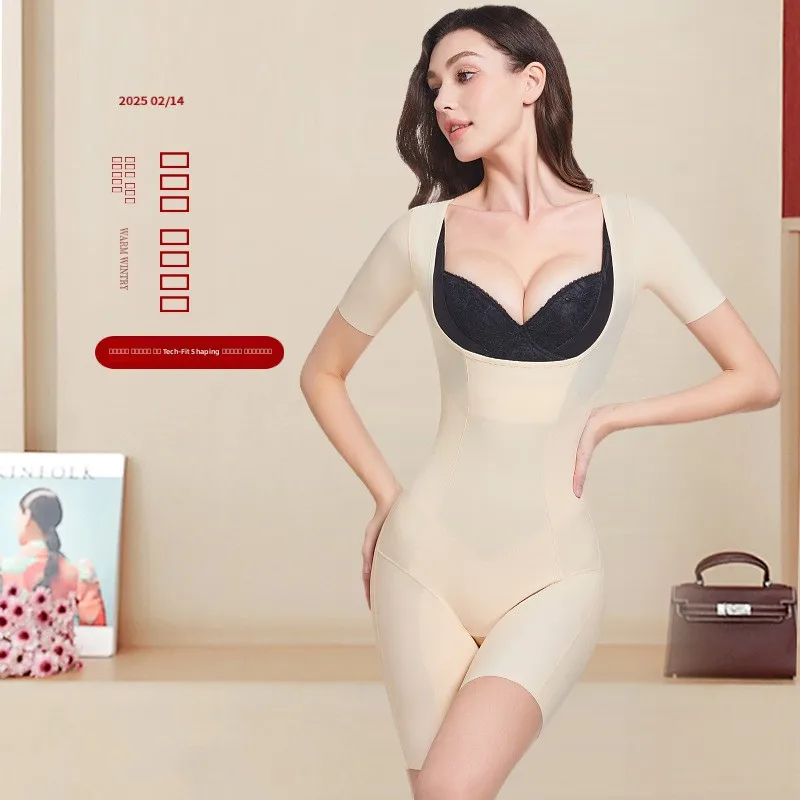 body-modellante-in-fibra-d'argento-per-il-post-parto-controllo-pancia-intimo-donna-a-copertura-totale-body-snellente-biancheria-intima