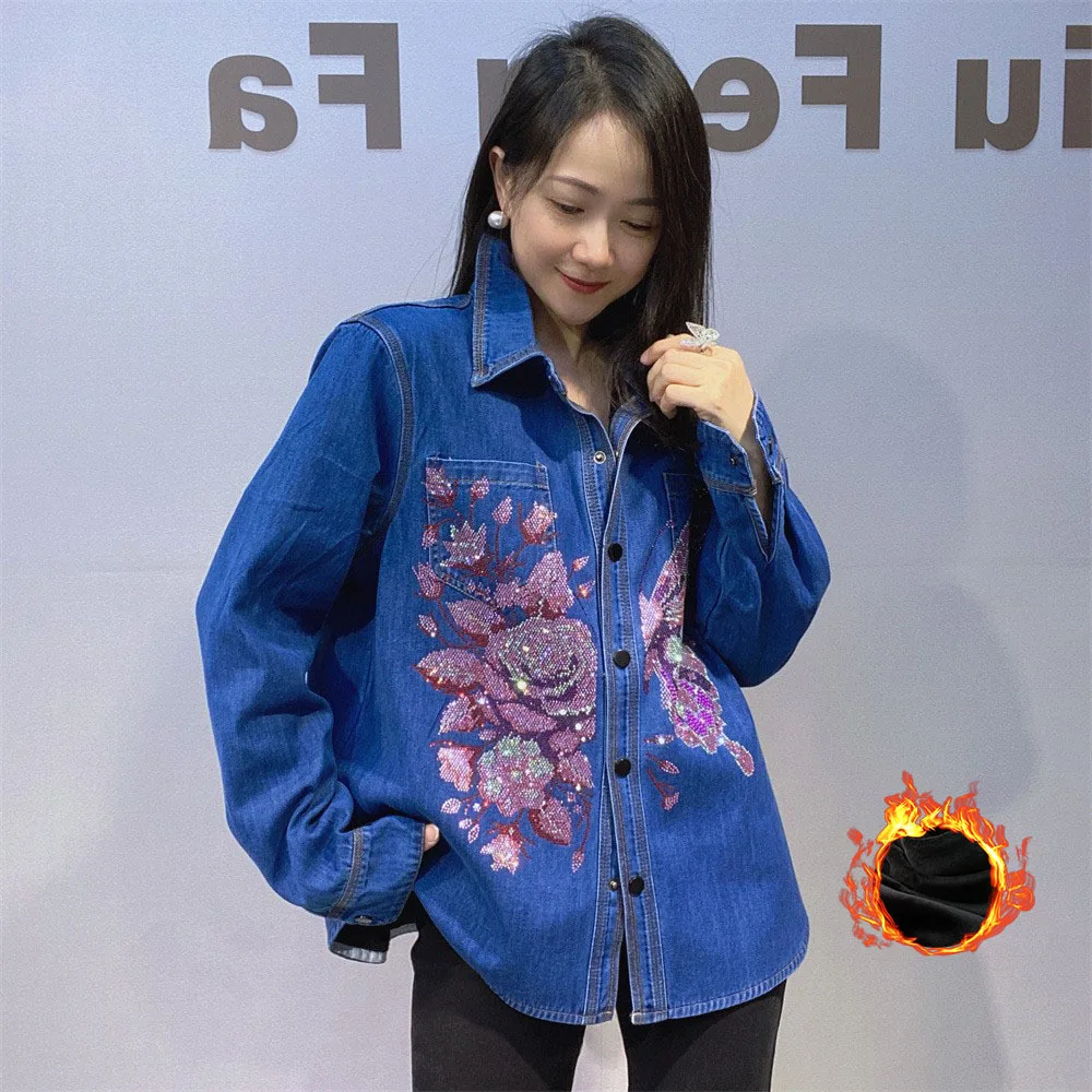 

Джинсовые рубашки с длинным рукавом и цветочными бриллиантами 202, женская флисовая одежда, свободные джинсы средней длины, блузка, кофточки Женские Модные