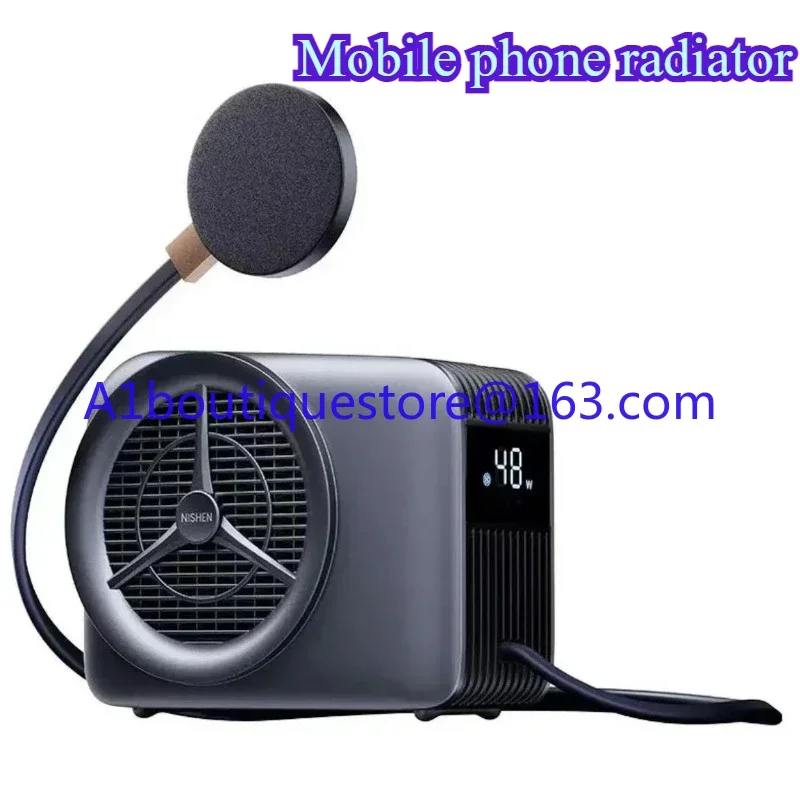 48W liquid cooled radiator for mobile phone magnetic semiconductor with high power and low noise