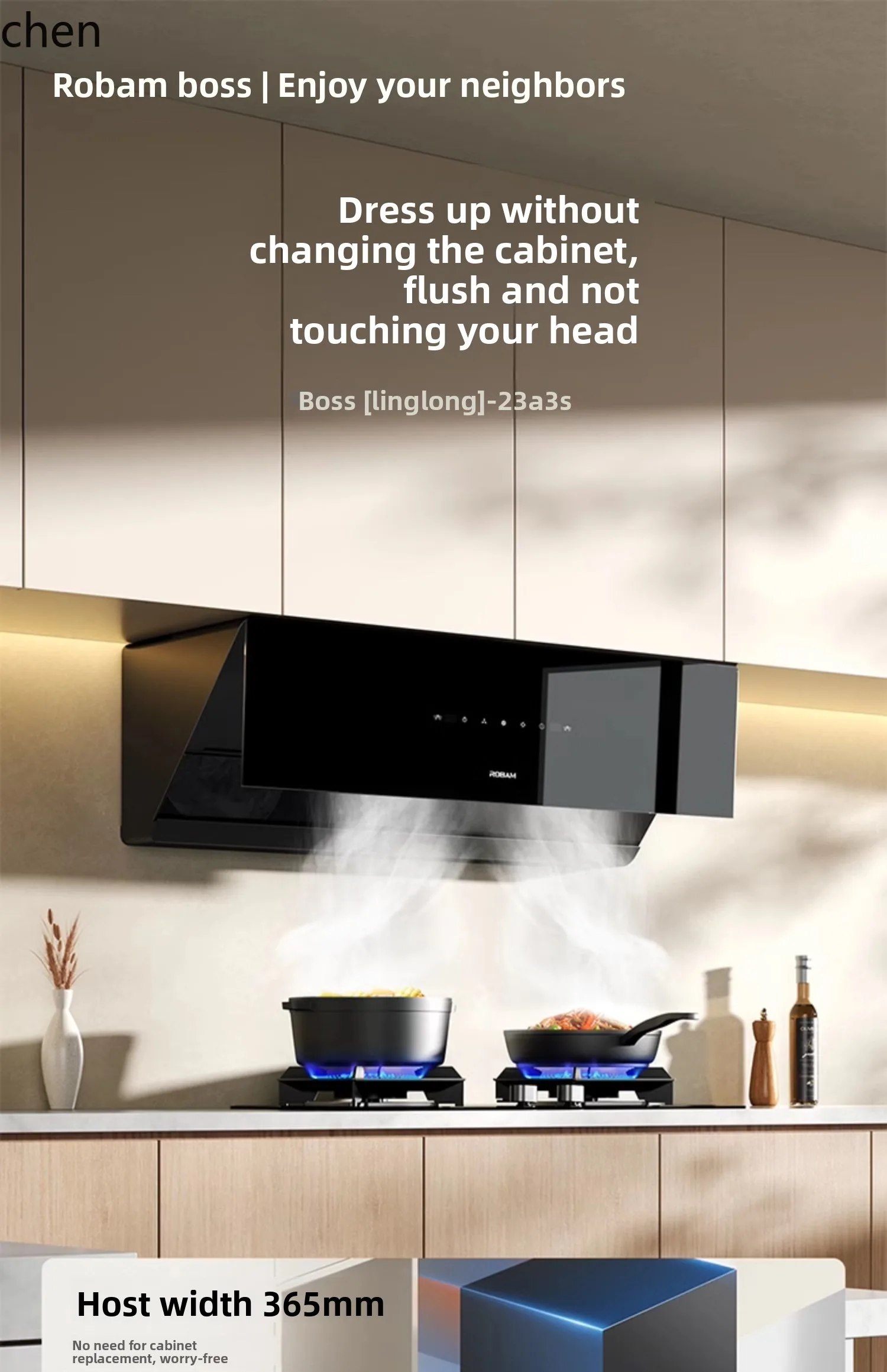 CP frequency conversion side suction 23A3S range hood kitchen household large suction replacement subsidy