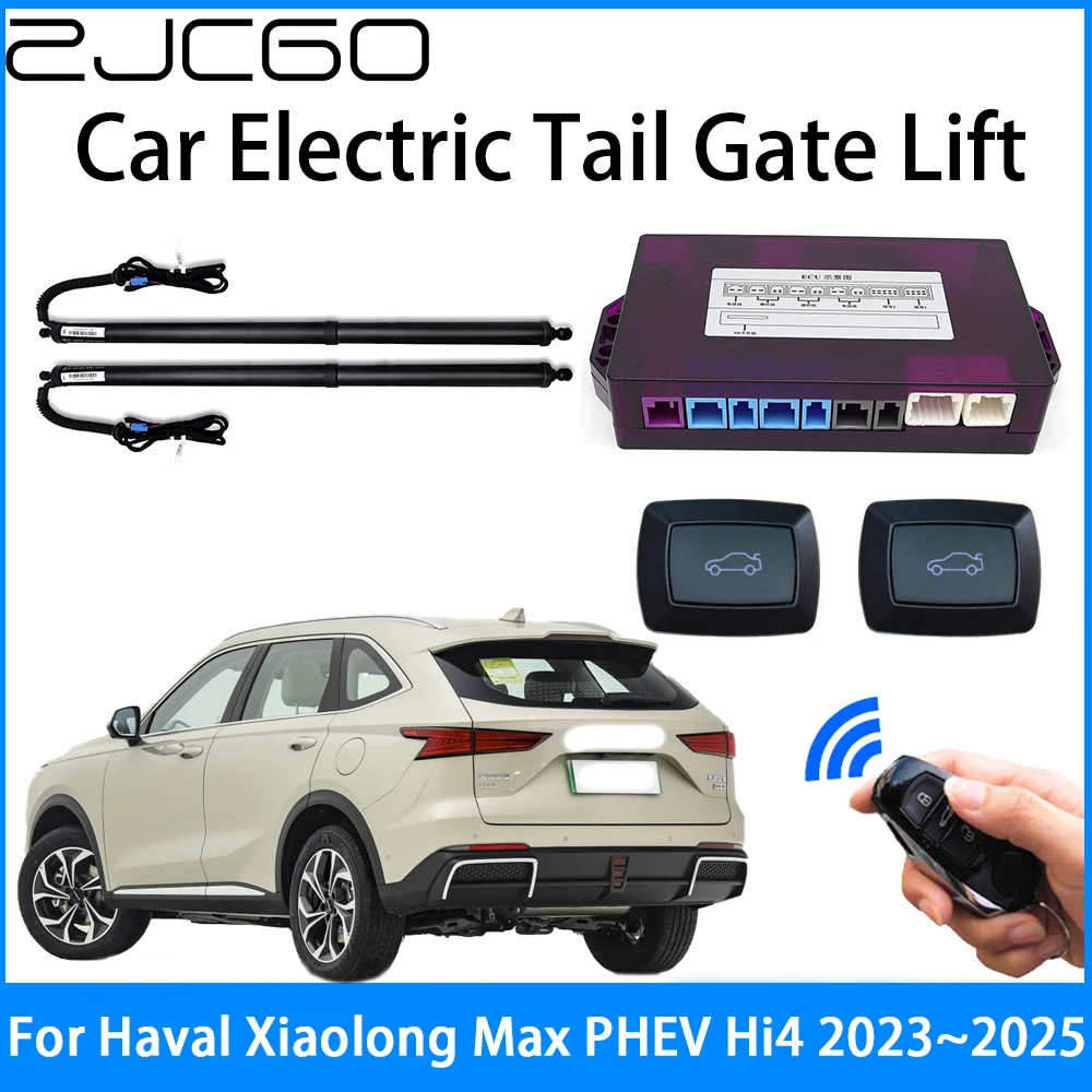 ZJCGO Car Power Trunk Electric Suction Tailgate Intelligent Tail Gate Lift Strut For Haval Xiaolong Max PHEV Hi4 2023~2025