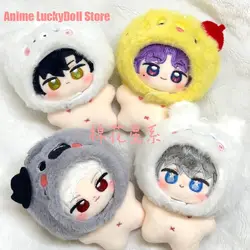 Xavier Sylus Rafayel Zayne Anime Love and Deepspace Cosplay Plush Stuffed Toys Fluffy Maumet Puppet Doll Mascot Birthday Gift