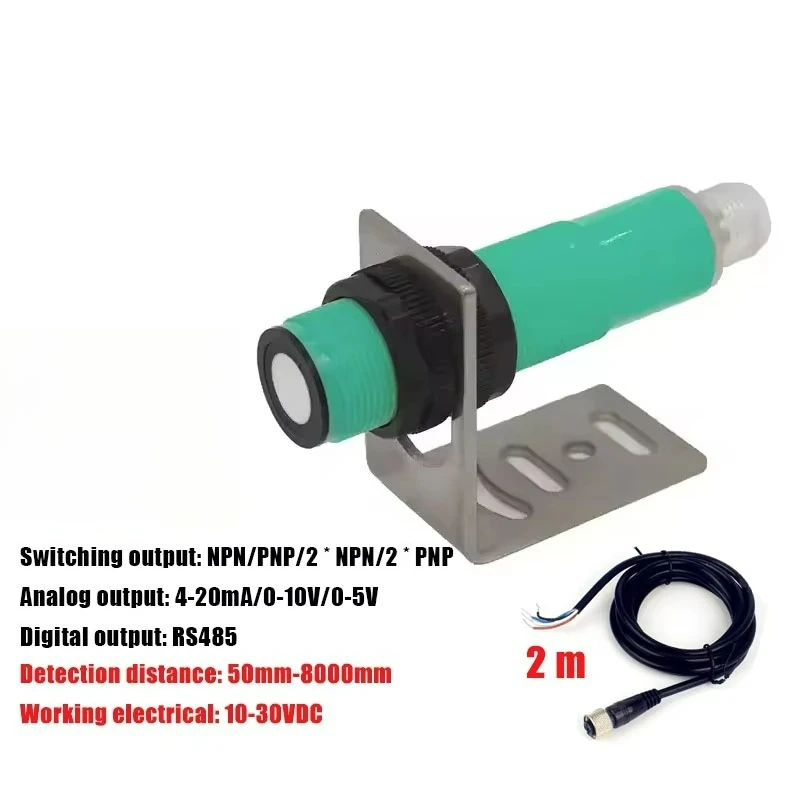 High-precision ultrasonic distance sensor, detection distance 500mm, solid-liquid detection 24VDC switch output NPN/PNP