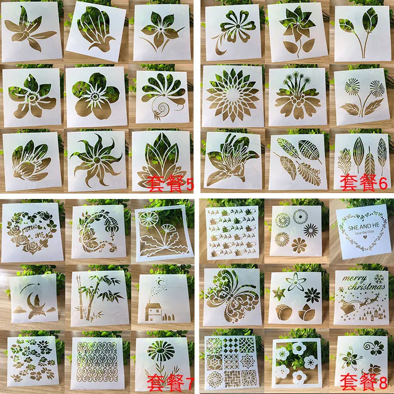 Flower Flower Set Handmade DIY Children's Hand Account Painting Mold Spray Mold Cake Icing Sieve